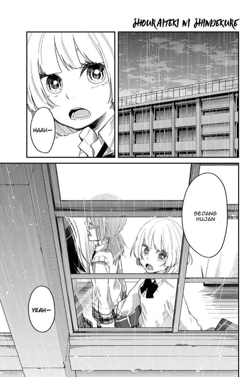 Shourai-teki ni Shindekure Chapter 5 - halaman 1