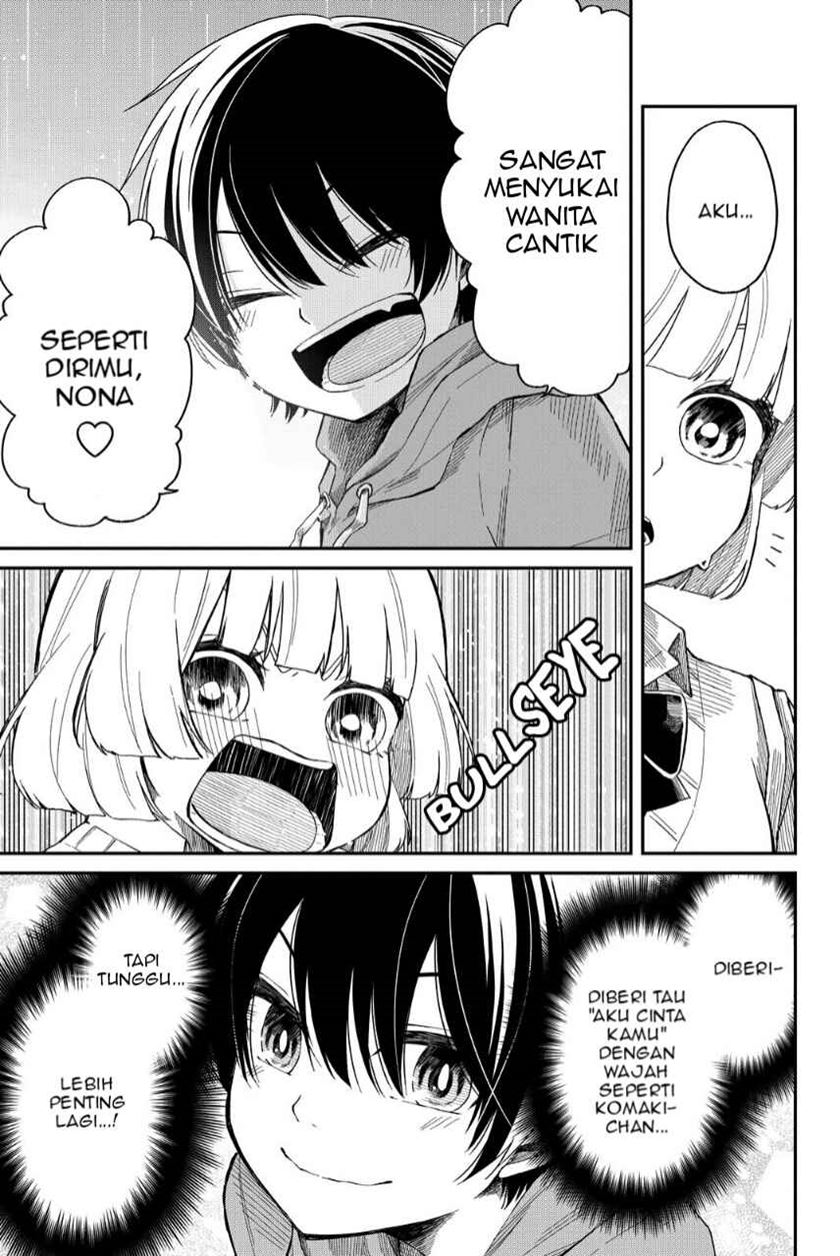 Shourai-teki ni Shindekure Chapter 5 - halaman 16
