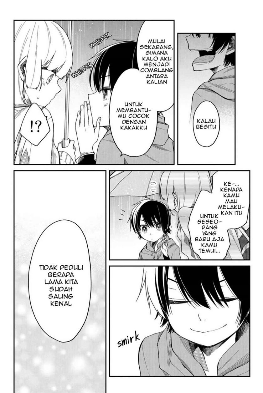 Shourai-teki ni Shindekure Chapter 5 - halaman 21