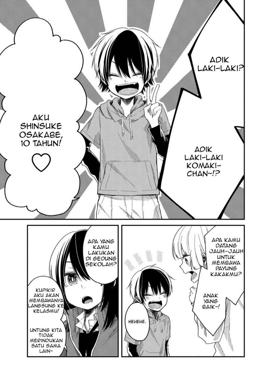 Shourai-teki ni Shindekure Chapter 5 - halaman 7