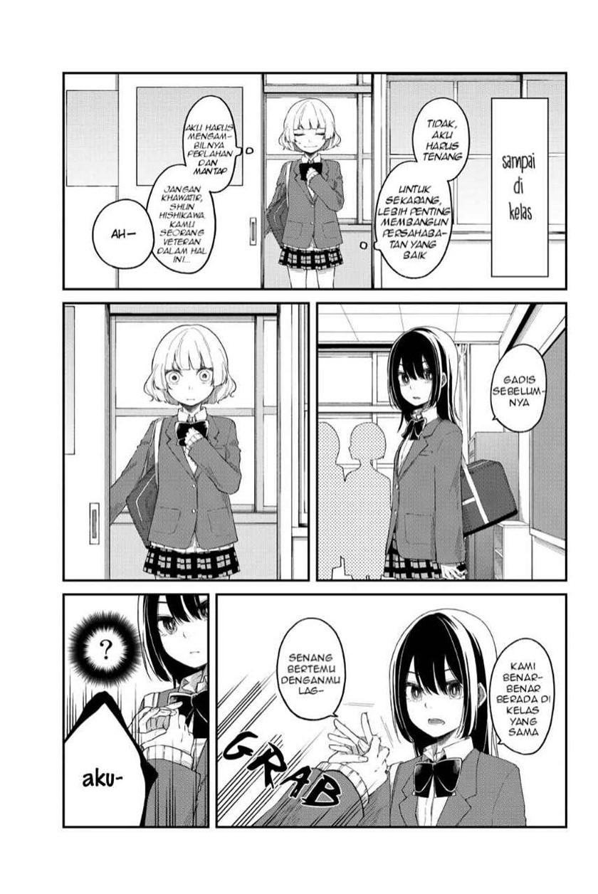 Shourai-teki ni Shindekure Chapter 6.5 - halaman 5