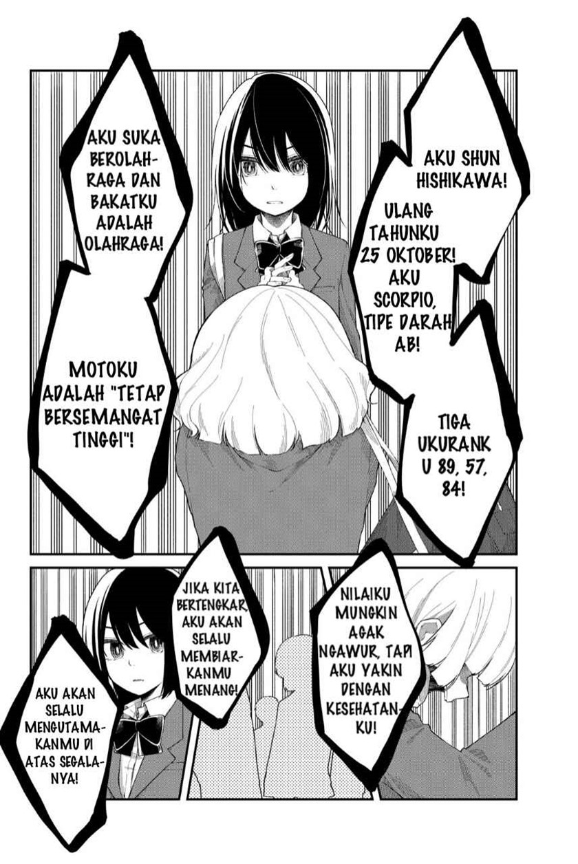 Shourai-teki ni Shindekure Chapter 6.5 - halaman 6