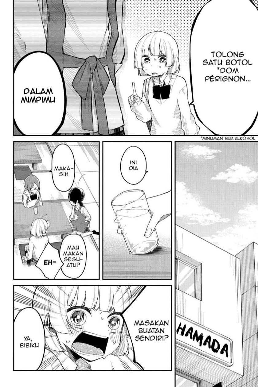 Shourai-teki ni Shindekure Chapter 6 - halaman 12