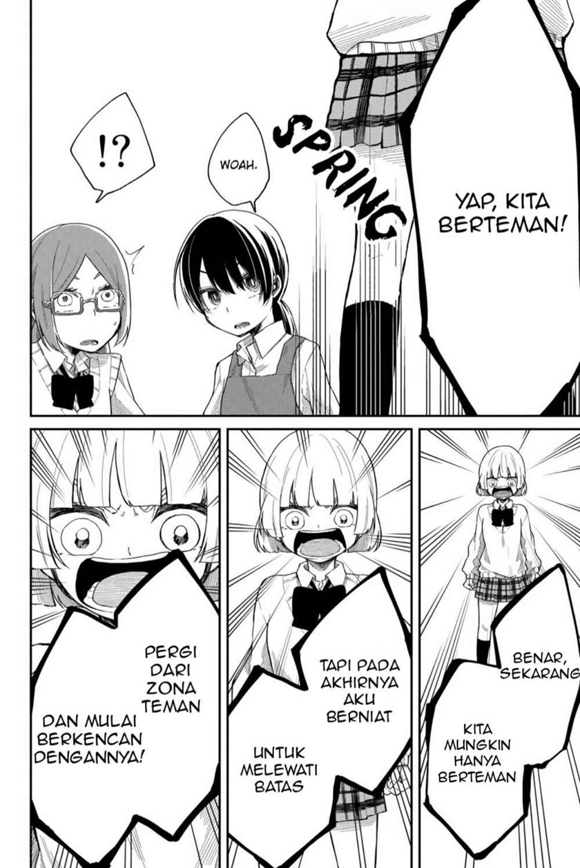Shourai-teki ni Shindekure Chapter 6 - halaman 14
