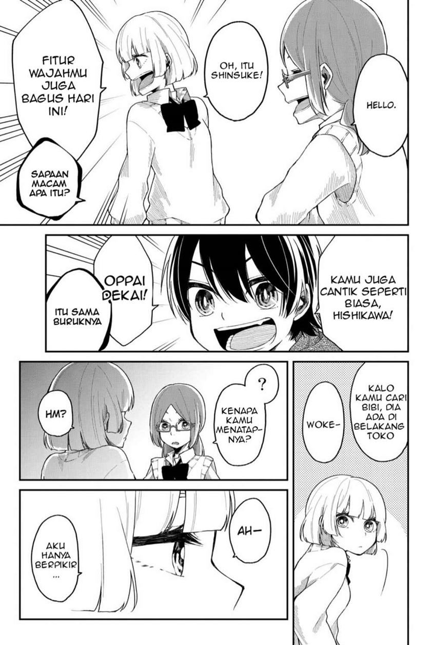 Shourai-teki ni Shindekure Chapter 6 - halaman 17
