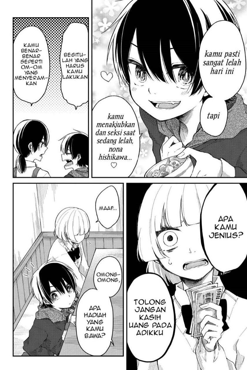 Shourai-teki ni Shindekure Chapter 6 - halaman 20