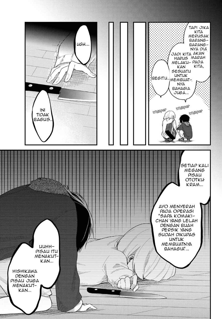 Shourai-teki ni Shindekure Chapter 7 - halaman 11