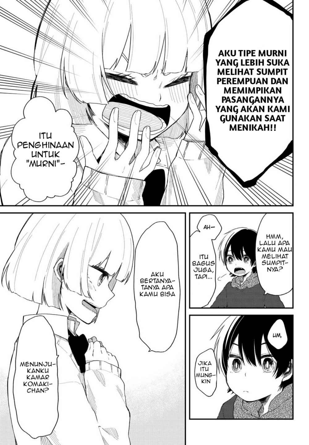 Shourai-teki ni Shindekure Chapter 7 - halaman 13