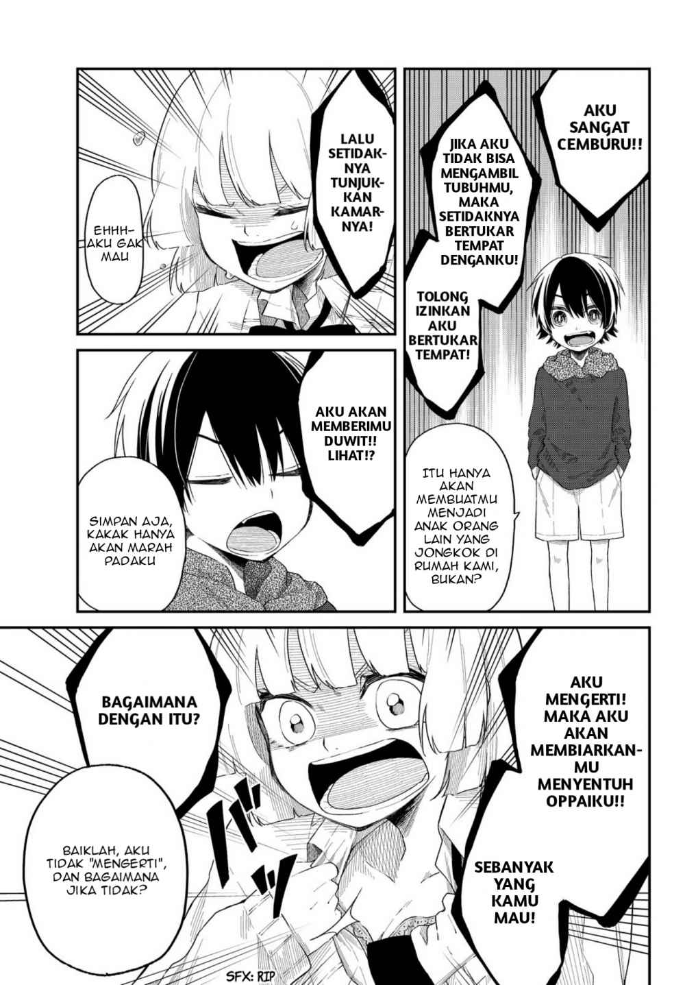 Shourai-teki ni Shindekure Chapter 7 - halaman 19