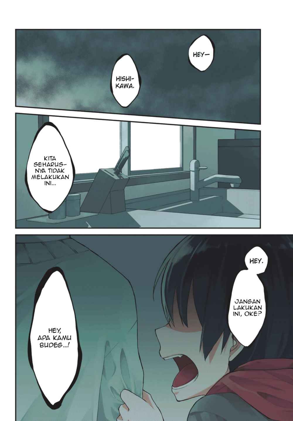 Shourai-teki ni Shindekure Chapter 7 - halaman 4