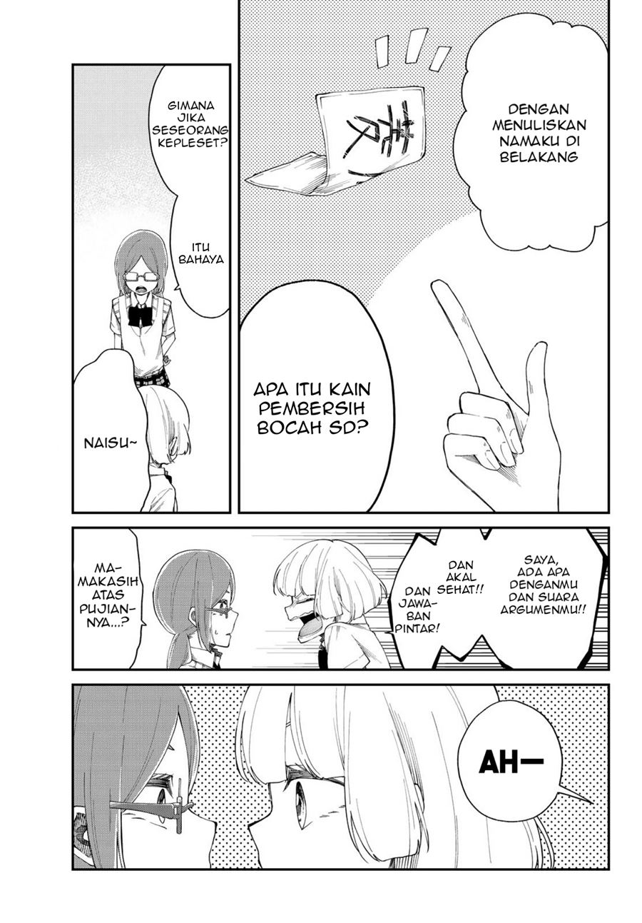 Shourai-teki ni Shindekure Chapter 8 - halaman 7