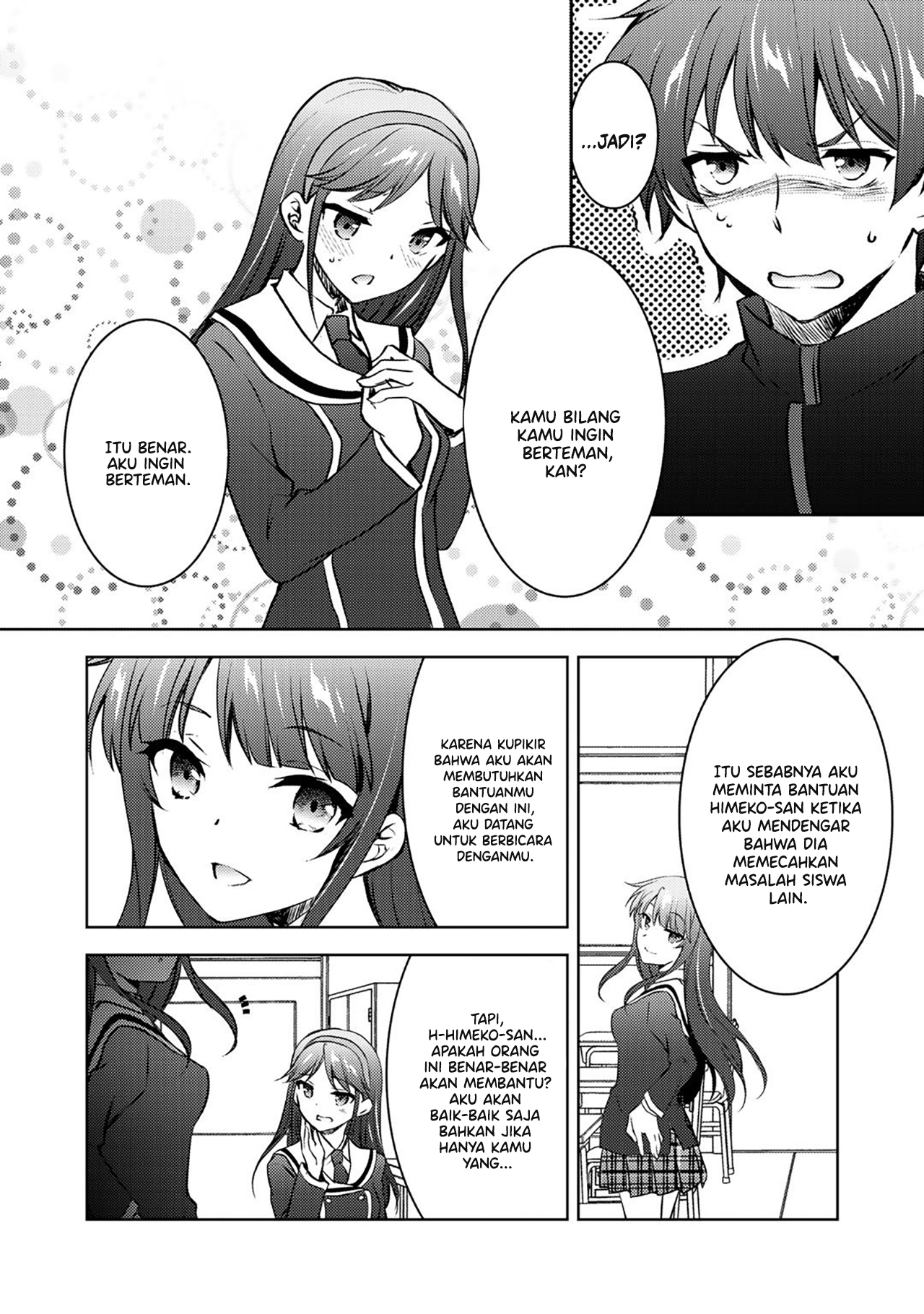 Shousetsu Toukou Site wo Riyou shiteitara Class no Heroine ga Dokusha Datta Chapter 11 - halaman 11