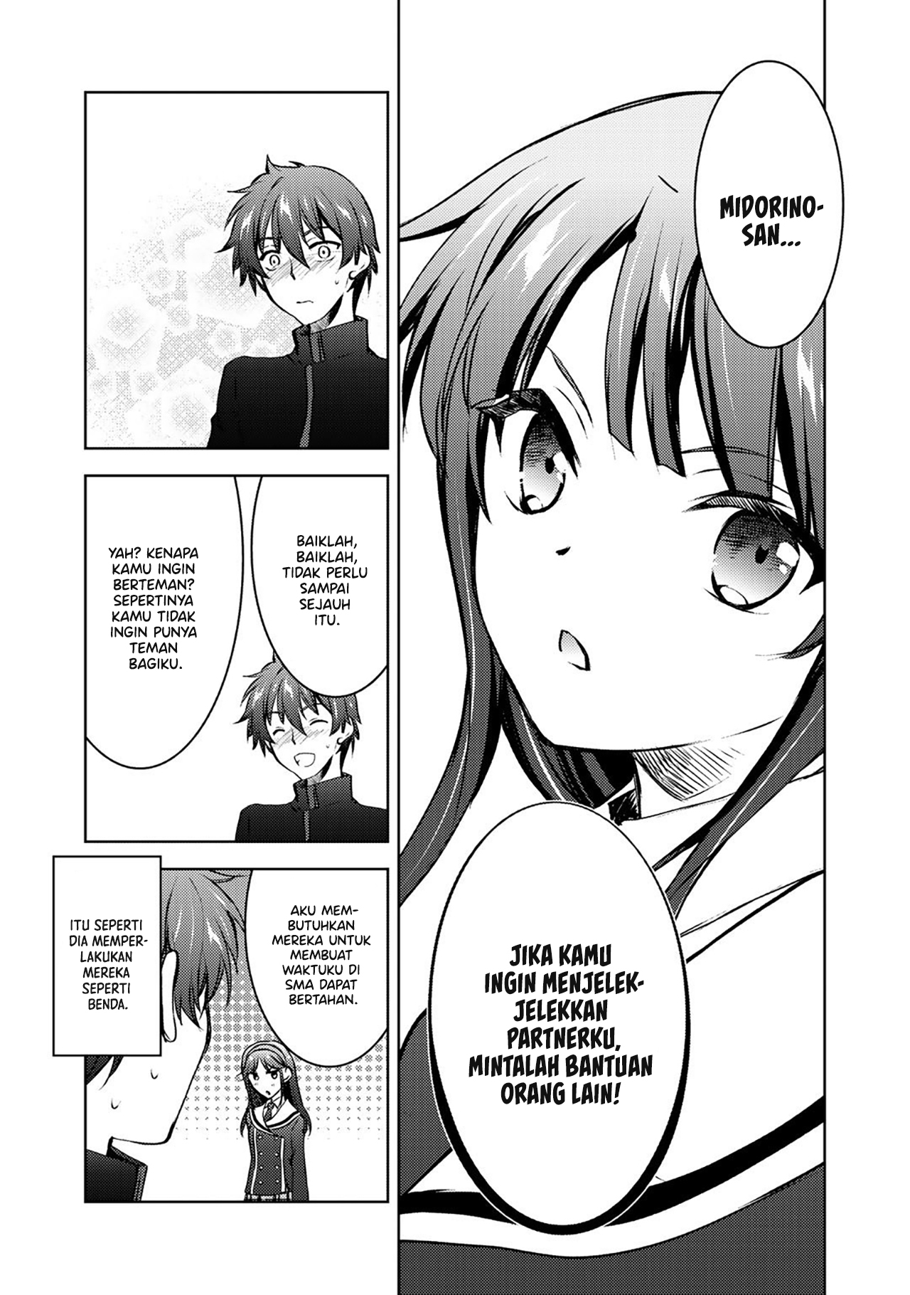 Shousetsu Toukou Site wo Riyou shiteitara Class no Heroine ga Dokusha Datta Chapter 11 - halaman 12