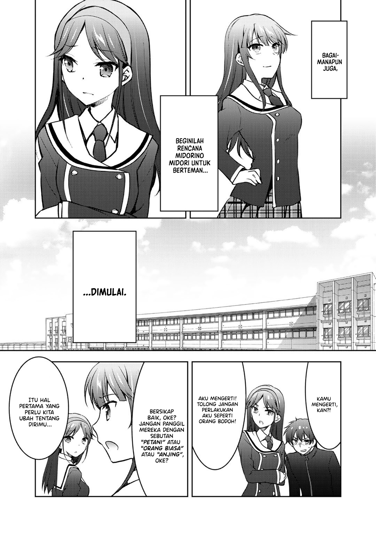 Shousetsu Toukou Site wo Riyou shiteitara Class no Heroine ga Dokusha Datta Chapter 11 - halaman 13