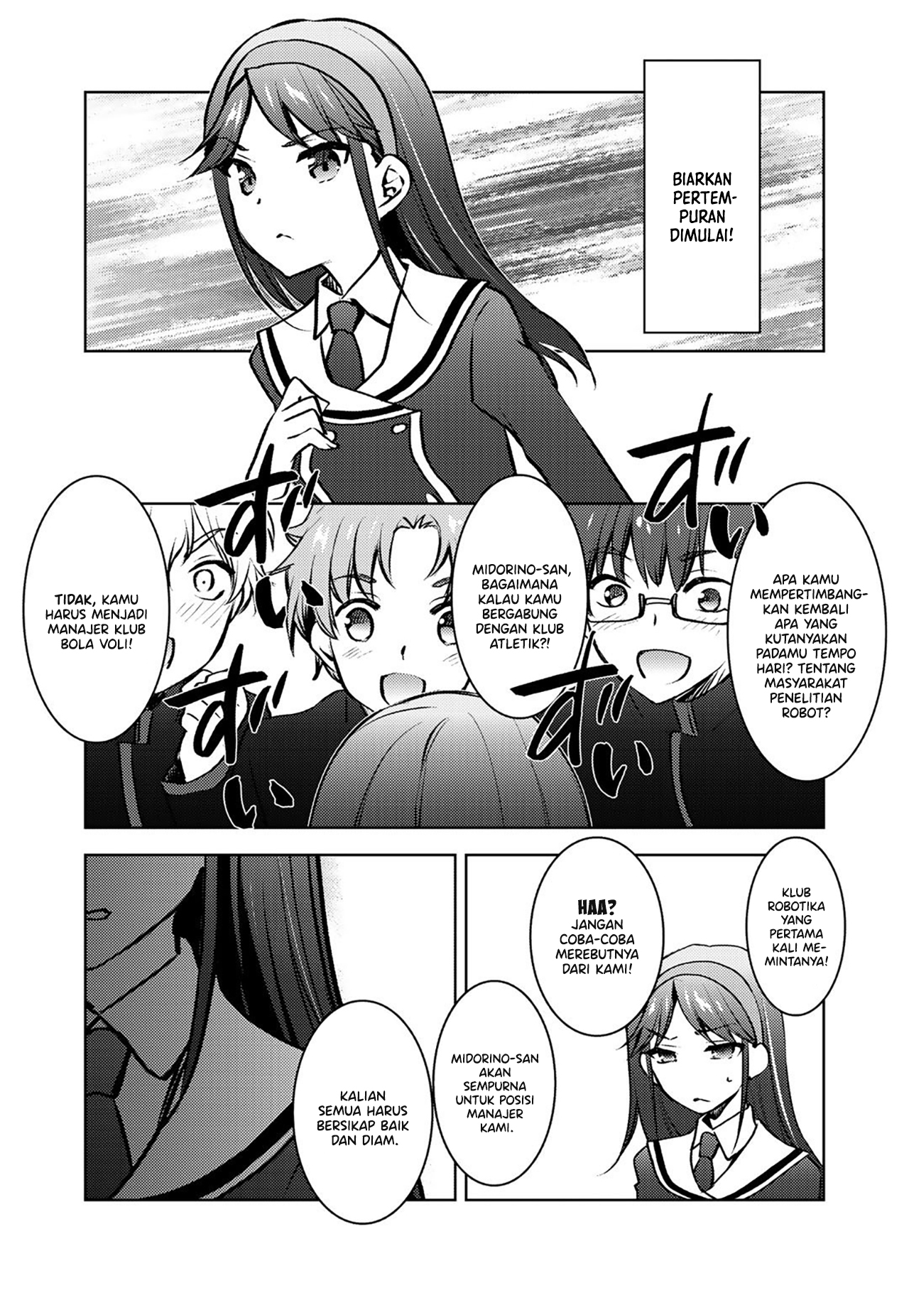 Shousetsu Toukou Site wo Riyou shiteitara Class no Heroine ga Dokusha Datta Chapter 11 - halaman 14