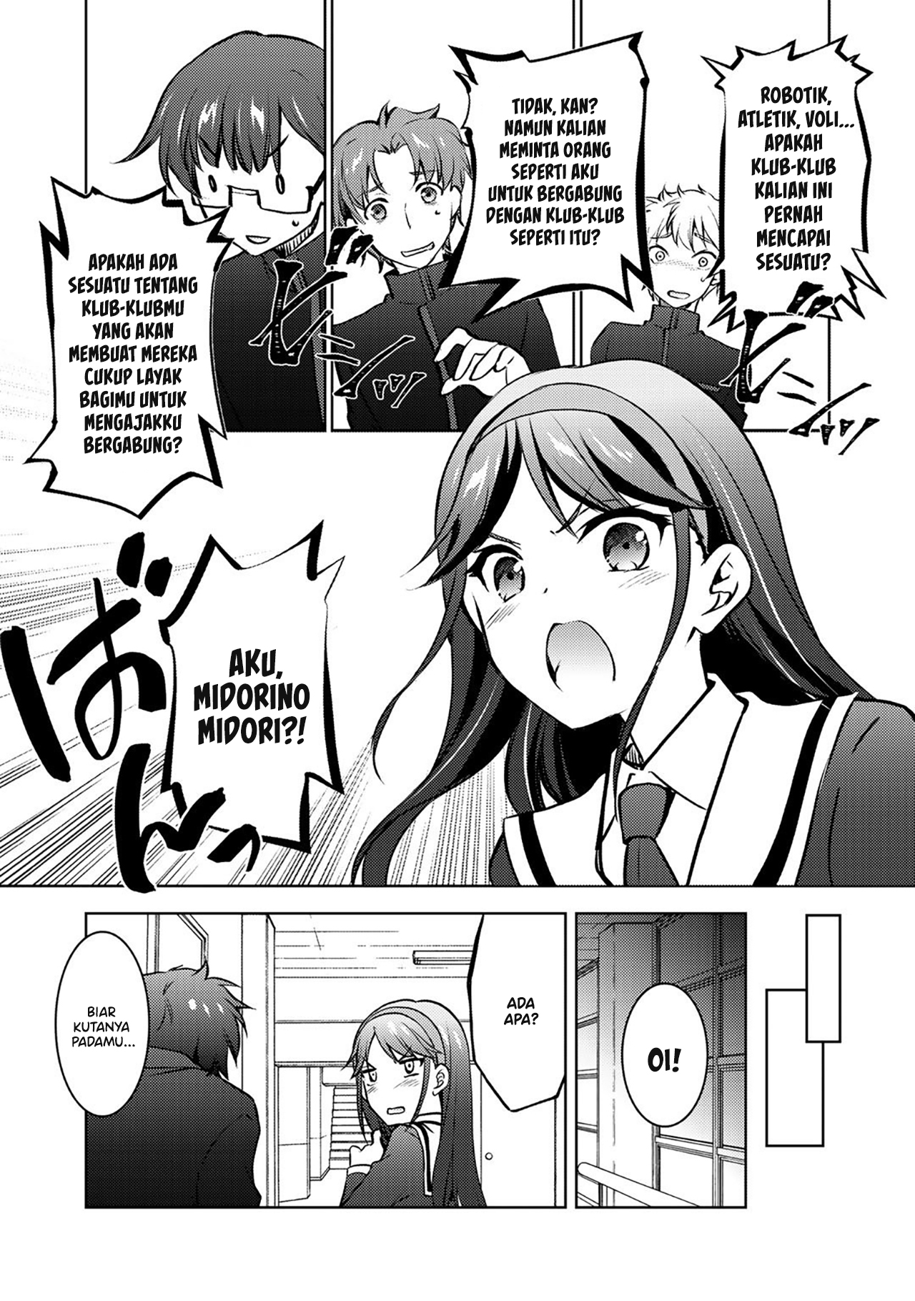 Shousetsu Toukou Site wo Riyou shiteitara Class no Heroine ga Dokusha Datta Chapter 11 - halaman 15