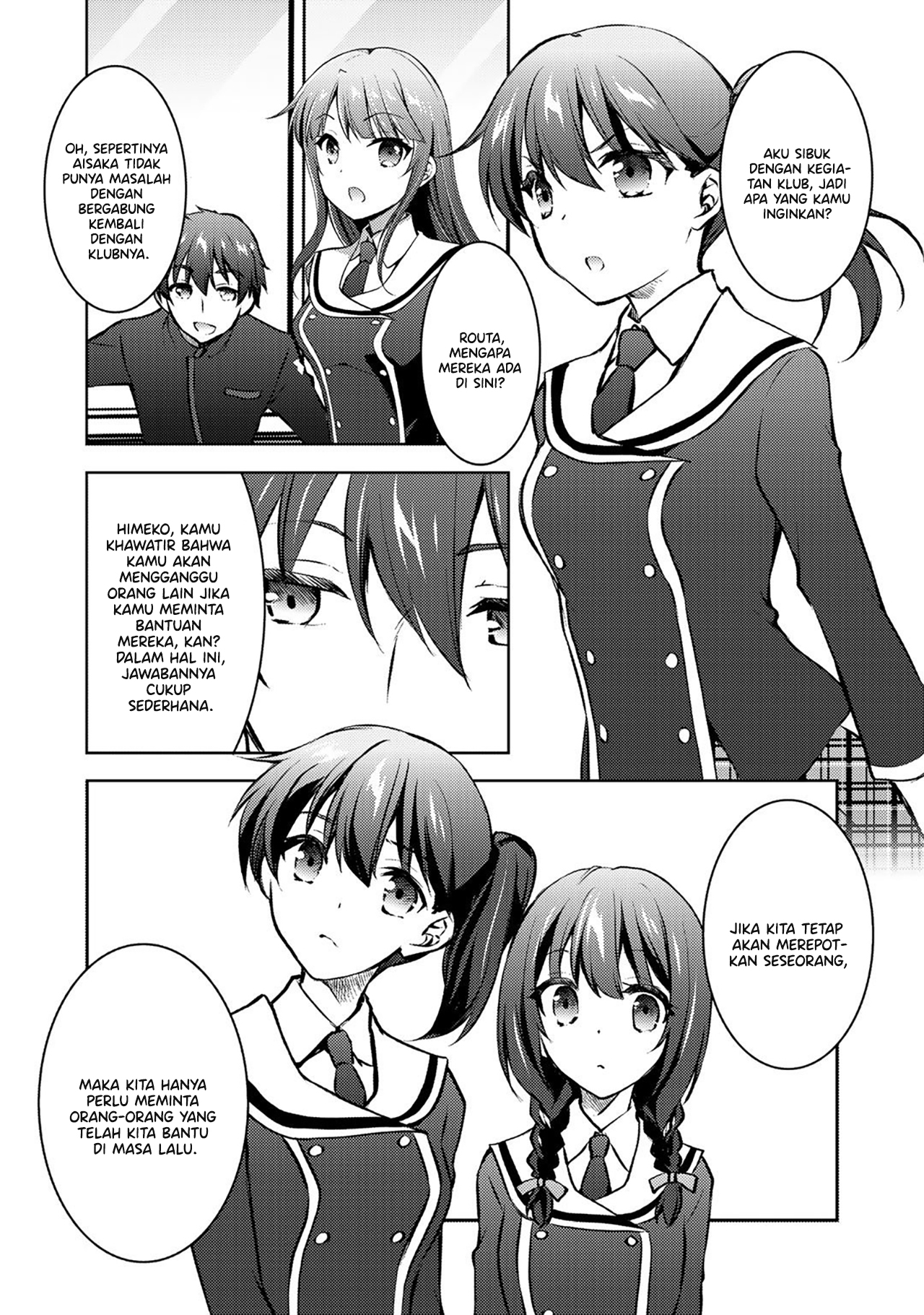 Shousetsu Toukou Site wo Riyou shiteitara Class no Heroine ga Dokusha Datta Chapter 11 - halaman 26