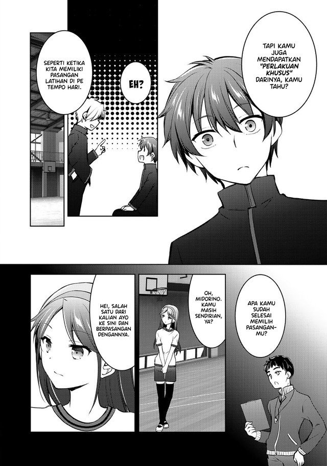 Shousetsu Toukou Site wo Riyou shiteitara Class no Heroine ga Dokusha Datta Chapter 12 - halaman 21