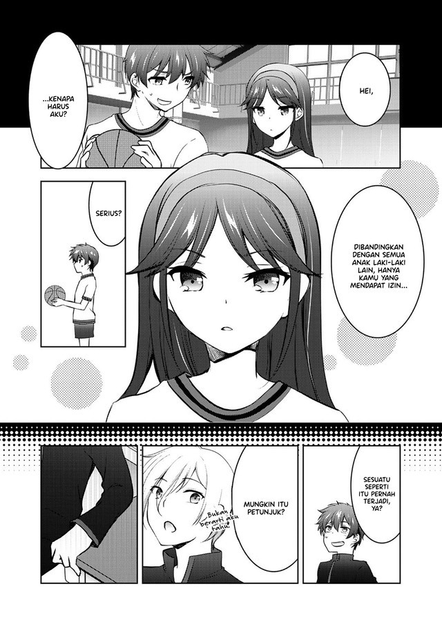 Shousetsu Toukou Site wo Riyou shiteitara Class no Heroine ga Dokusha Datta Chapter 12 - halaman 23