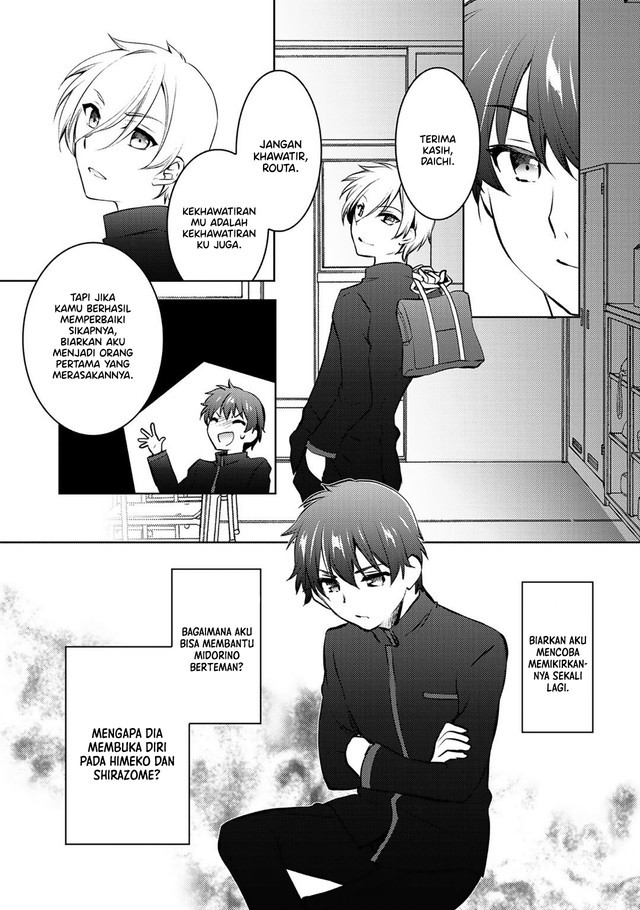 Shousetsu Toukou Site wo Riyou shiteitara Class no Heroine ga Dokusha Datta Chapter 12 - halaman 24