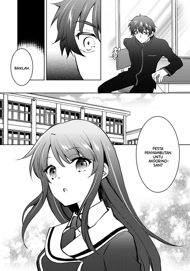 Shousetsu Toukou Site wo Riyou shiteitara Class no Heroine ga Dokusha Datta Chapter 12 - halaman 26
