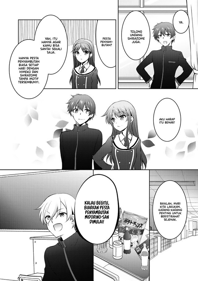 Shousetsu Toukou Site wo Riyou shiteitara Class no Heroine ga Dokusha Datta Chapter 12 - halaman 27