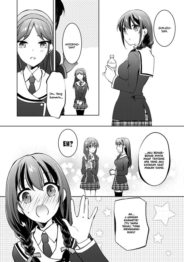Shousetsu Toukou Site wo Riyou shiteitara Class no Heroine ga Dokusha Datta Chapter 12 - halaman 29