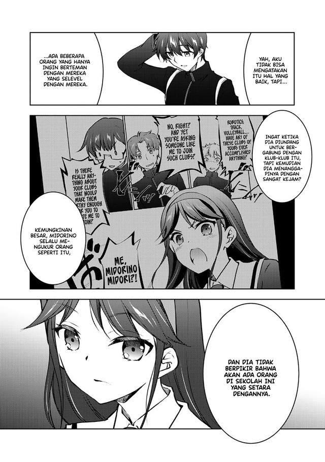 Shousetsu Toukou Site wo Riyou shiteitara Class no Heroine ga Dokusha Datta Chapter 12 - halaman 35