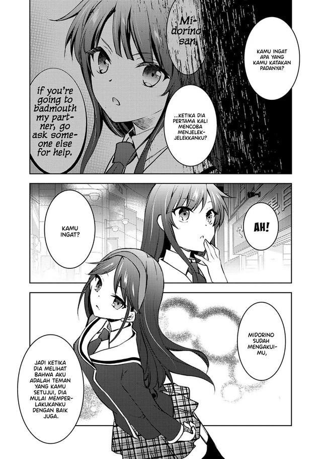 Shousetsu Toukou Site wo Riyou shiteitara Class no Heroine ga Dokusha Datta Chapter 12 - halaman 38