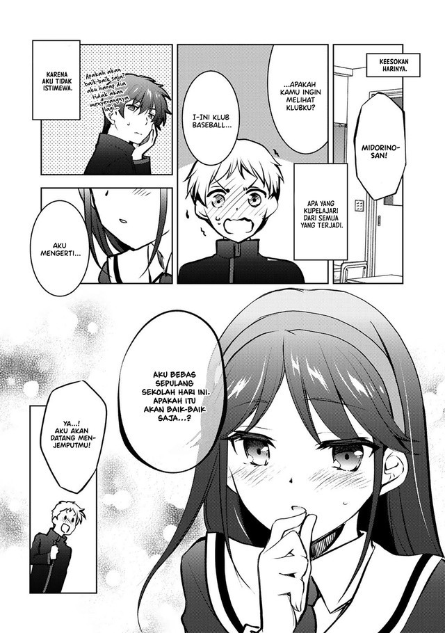 Shousetsu Toukou Site wo Riyou shiteitara Class no Heroine ga Dokusha Datta Chapter 12 - halaman 42