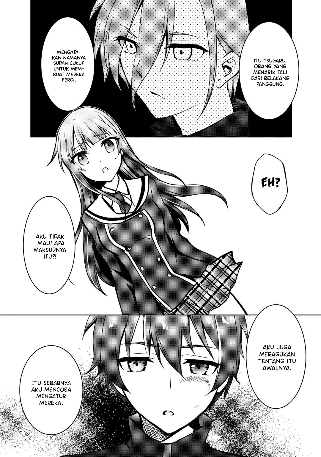 Shousetsu Toukou Site wo Riyou shiteitara Class no Heroine ga Dokusha Datta Chapter 6 - halaman 14