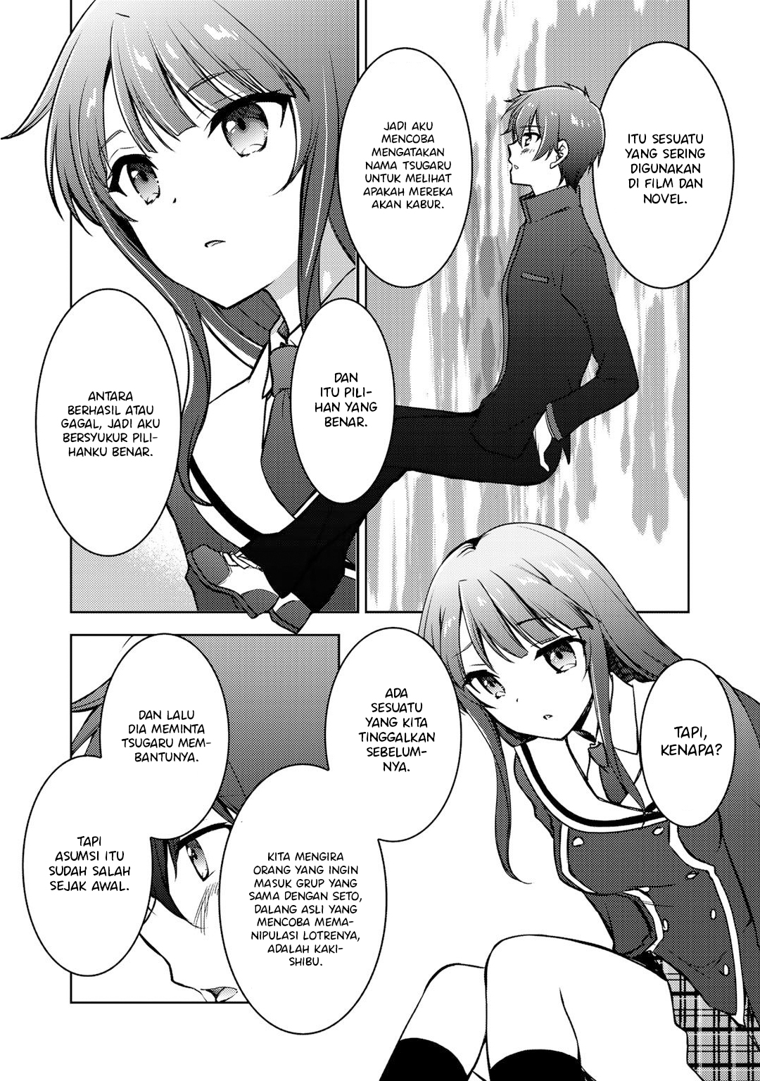 Shousetsu Toukou Site wo Riyou shiteitara Class no Heroine ga Dokusha Datta Chapter 6 - halaman 15