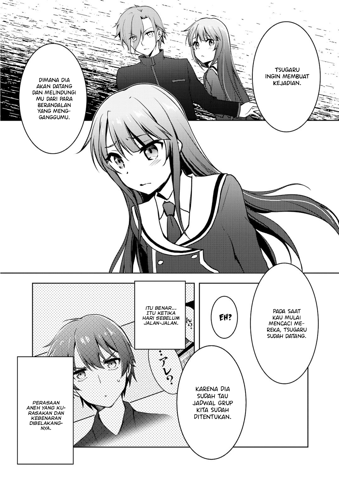Shousetsu Toukou Site wo Riyou shiteitara Class no Heroine ga Dokusha Datta Chapter 6 - halaman 22