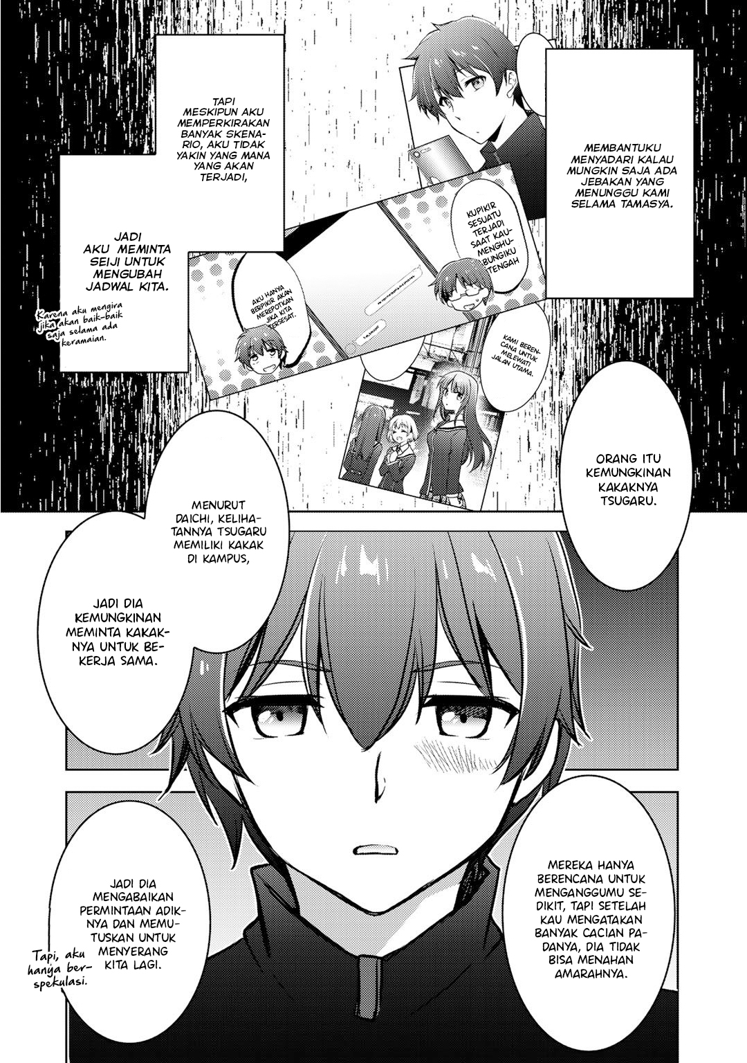 Shousetsu Toukou Site wo Riyou shiteitara Class no Heroine ga Dokusha Datta Chapter 6 - halaman 23