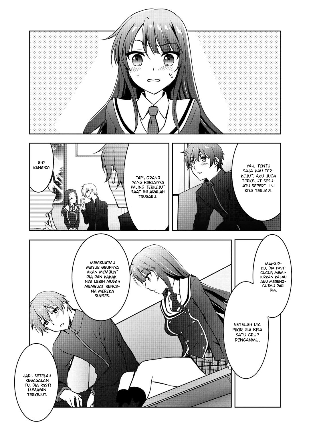 Shousetsu Toukou Site wo Riyou shiteitara Class no Heroine ga Dokusha Datta Chapter 6 - halaman 24