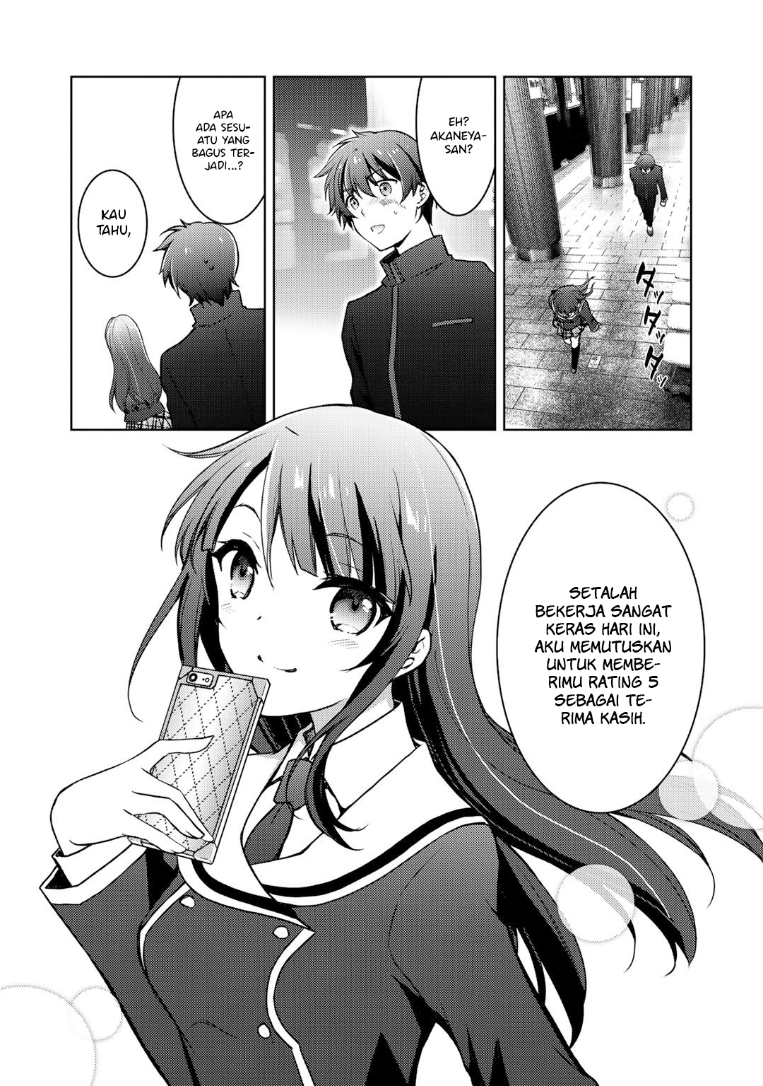 Shousetsu Toukou Site wo Riyou shiteitara Class no Heroine ga Dokusha Datta Chapter 6 - halaman 35