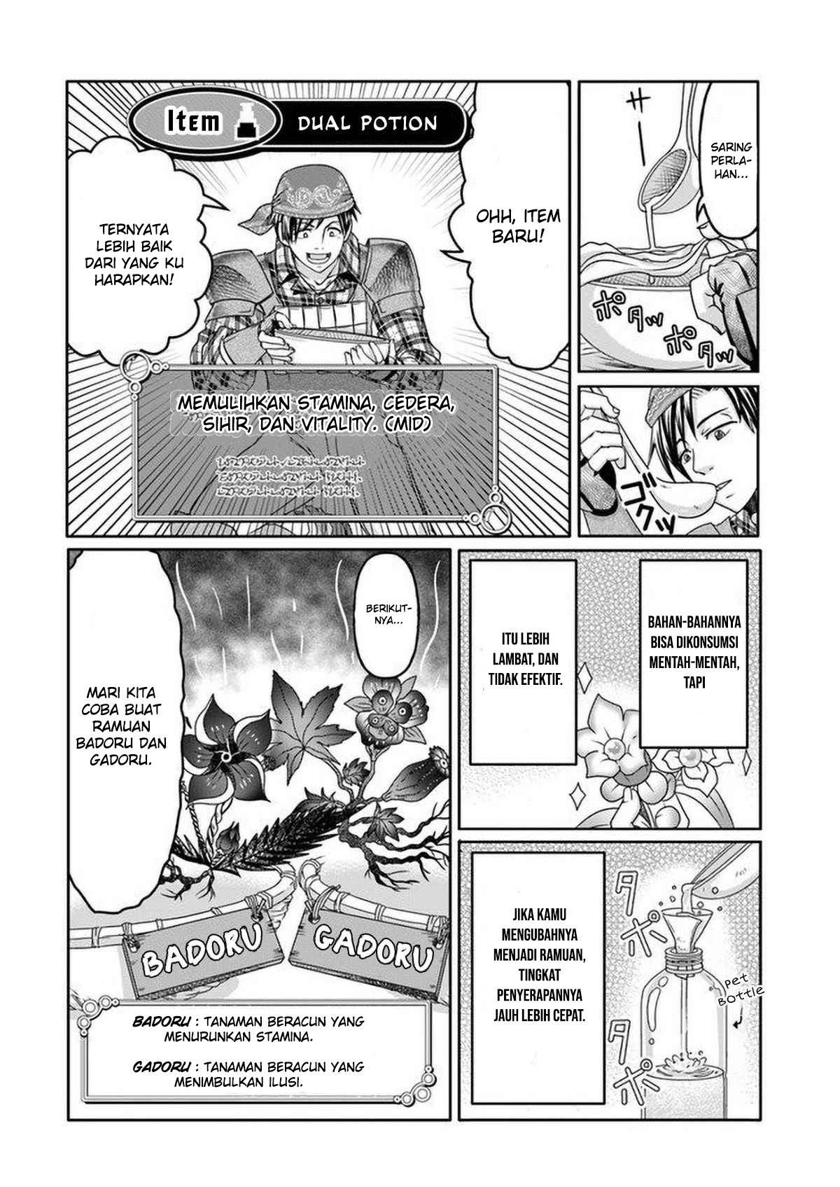Shousha Man no Isekai Survival: Zettai Hito to wa Tsurumanee Chapter 1 - halaman 15