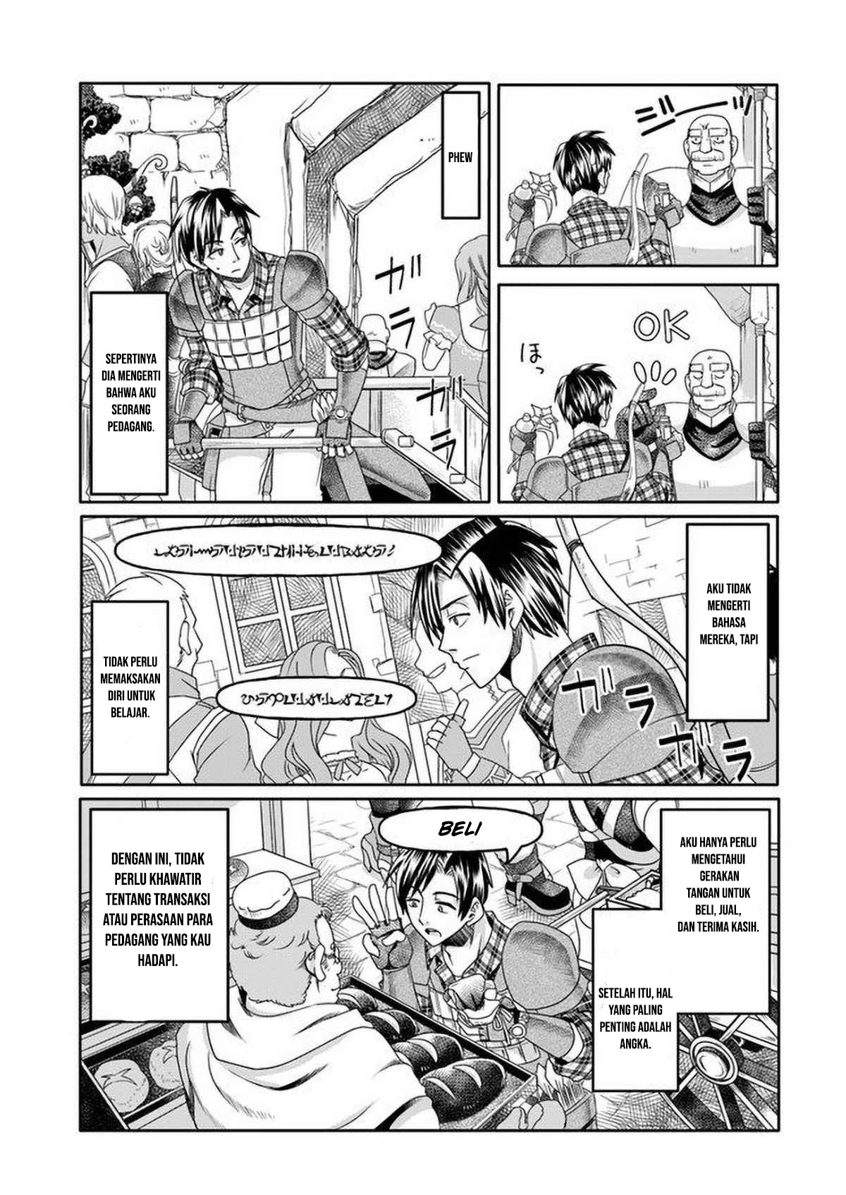 Shousha Man no Isekai Survival: Zettai Hito to wa Tsurumanee Chapter 1 - halaman 22