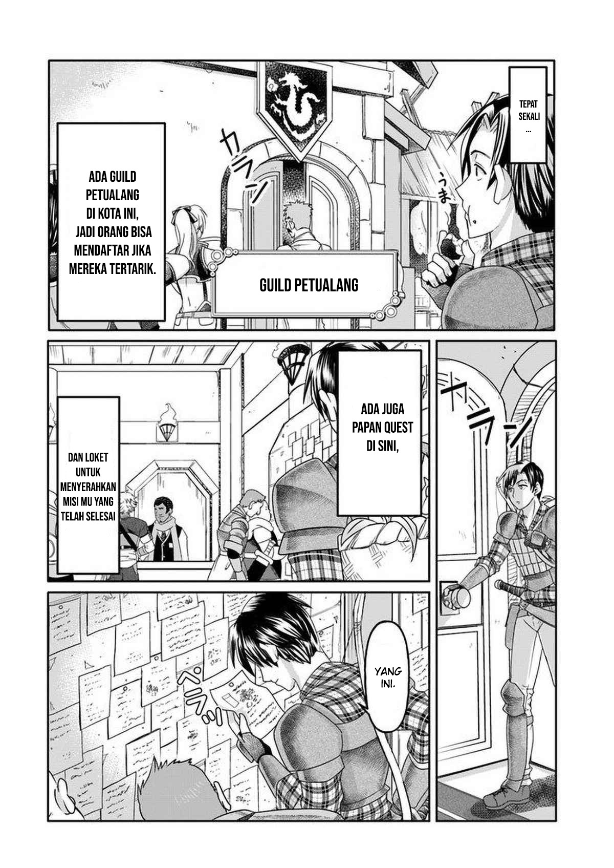 Shousha Man no Isekai Survival: Zettai Hito to wa Tsurumanee Chapter 1 - halaman 23