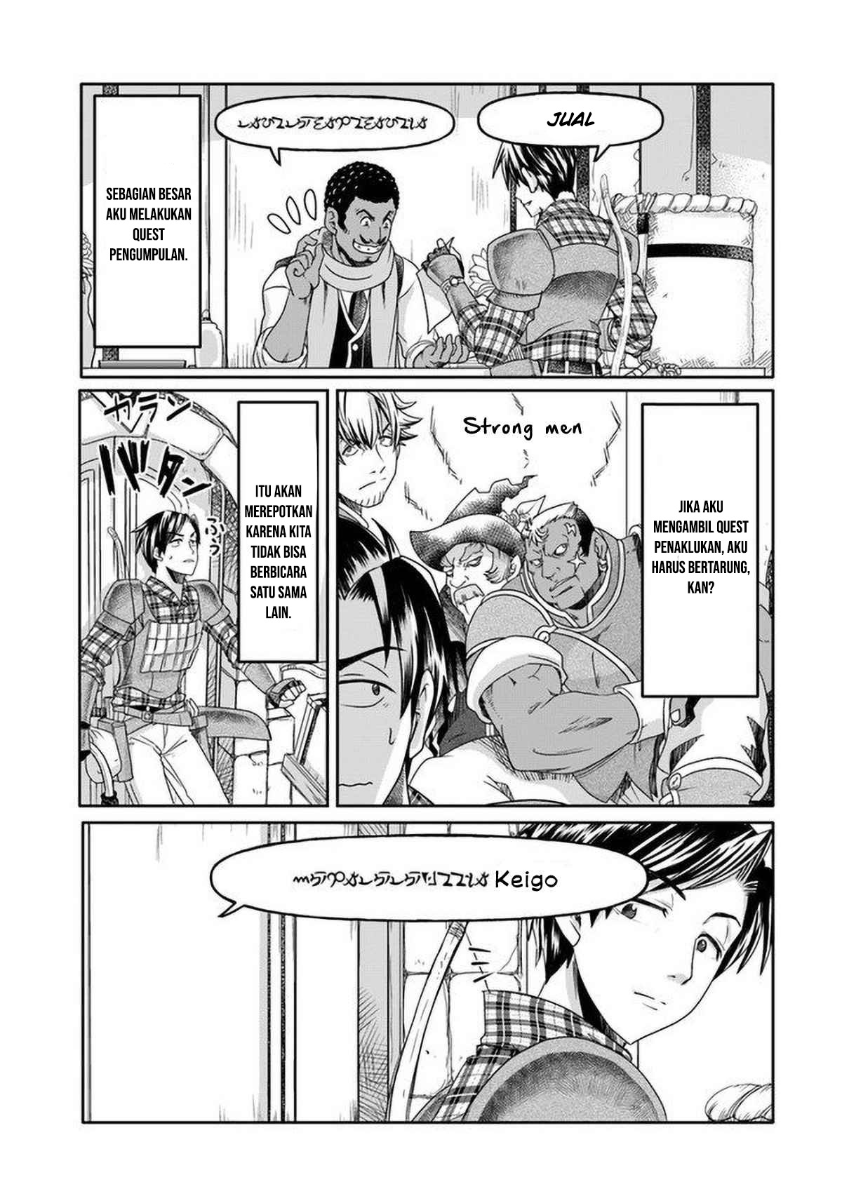 Shousha Man no Isekai Survival: Zettai Hito to wa Tsurumanee Chapter 1 - halaman 24