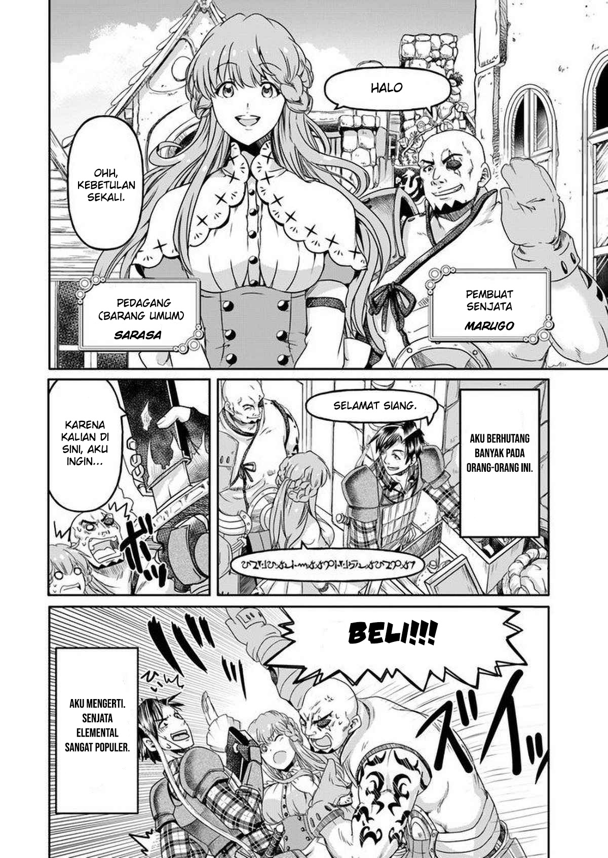 Shousha Man no Isekai Survival: Zettai Hito to wa Tsurumanee Chapter 1 - halaman 25