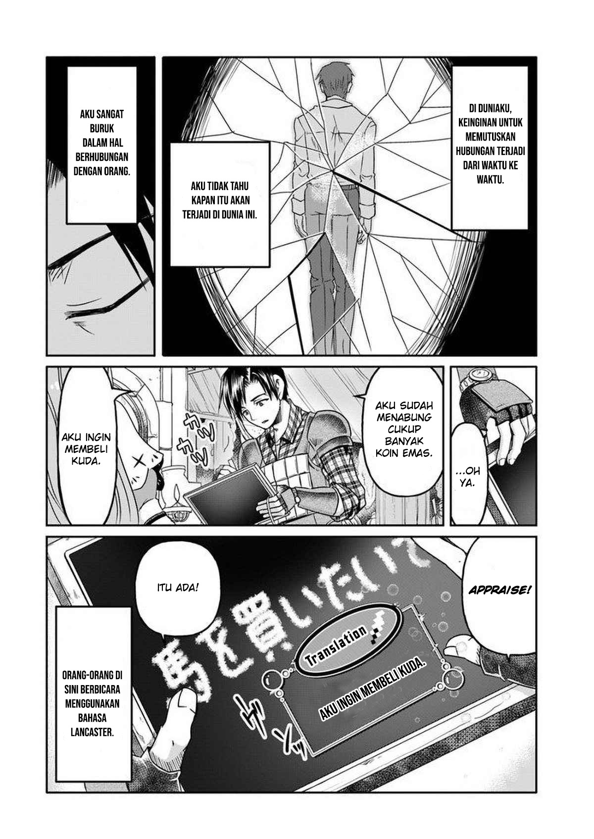 Shousha Man no Isekai Survival: Zettai Hito to wa Tsurumanee Chapter 1 - halaman 27