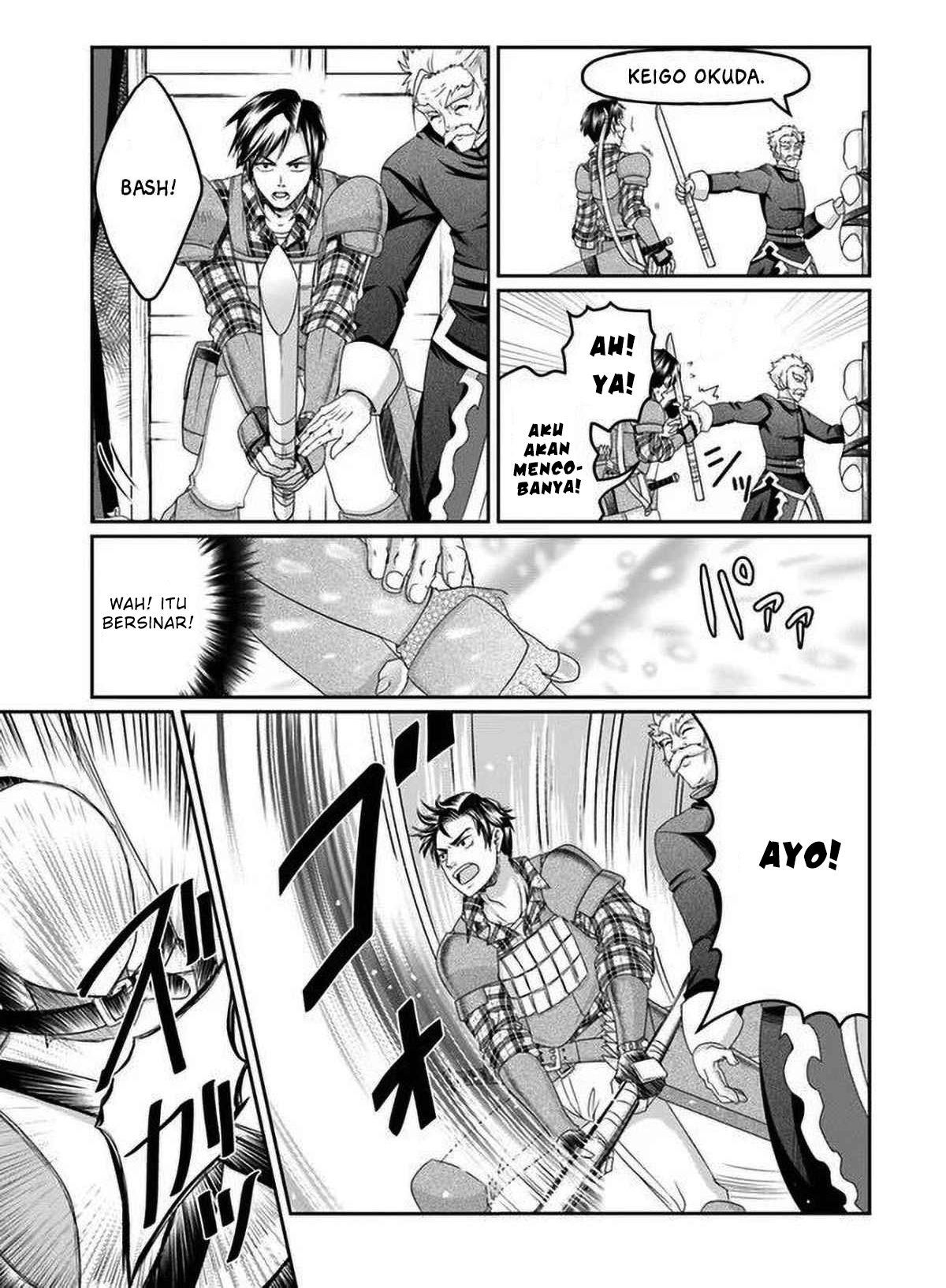 Shousha Man no Isekai Survival: Zettai Hito to wa Tsurumanee Chapter 2 - halaman 12