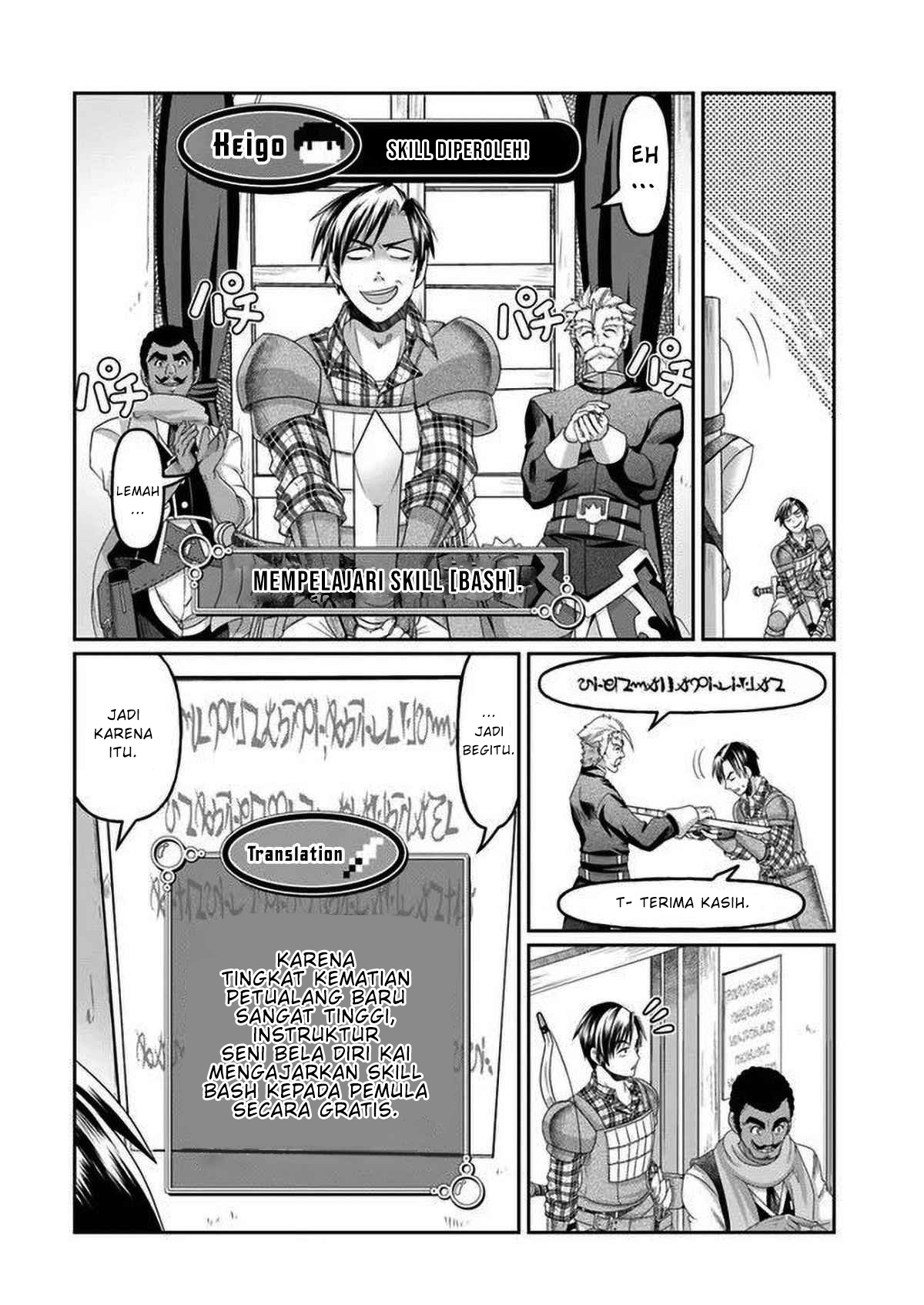 Shousha Man no Isekai Survival: Zettai Hito to wa Tsurumanee Chapter 2 - halaman 13