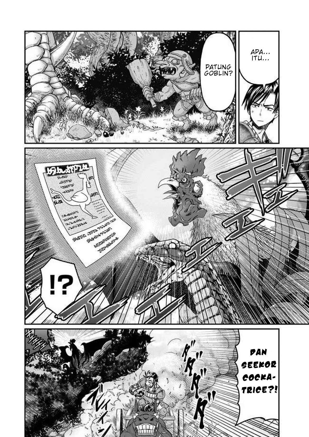 Shousha Man no Isekai Survival: Zettai Hito to wa Tsurumanee Chapter 2 - halaman 15
