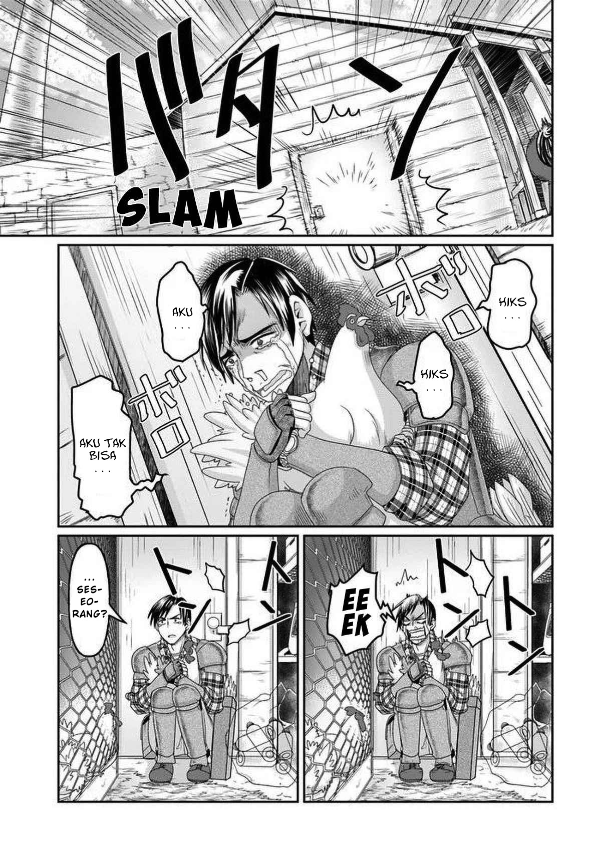 Shousha Man no Isekai Survival: Zettai Hito to wa Tsurumanee Chapter 2 - halaman 16