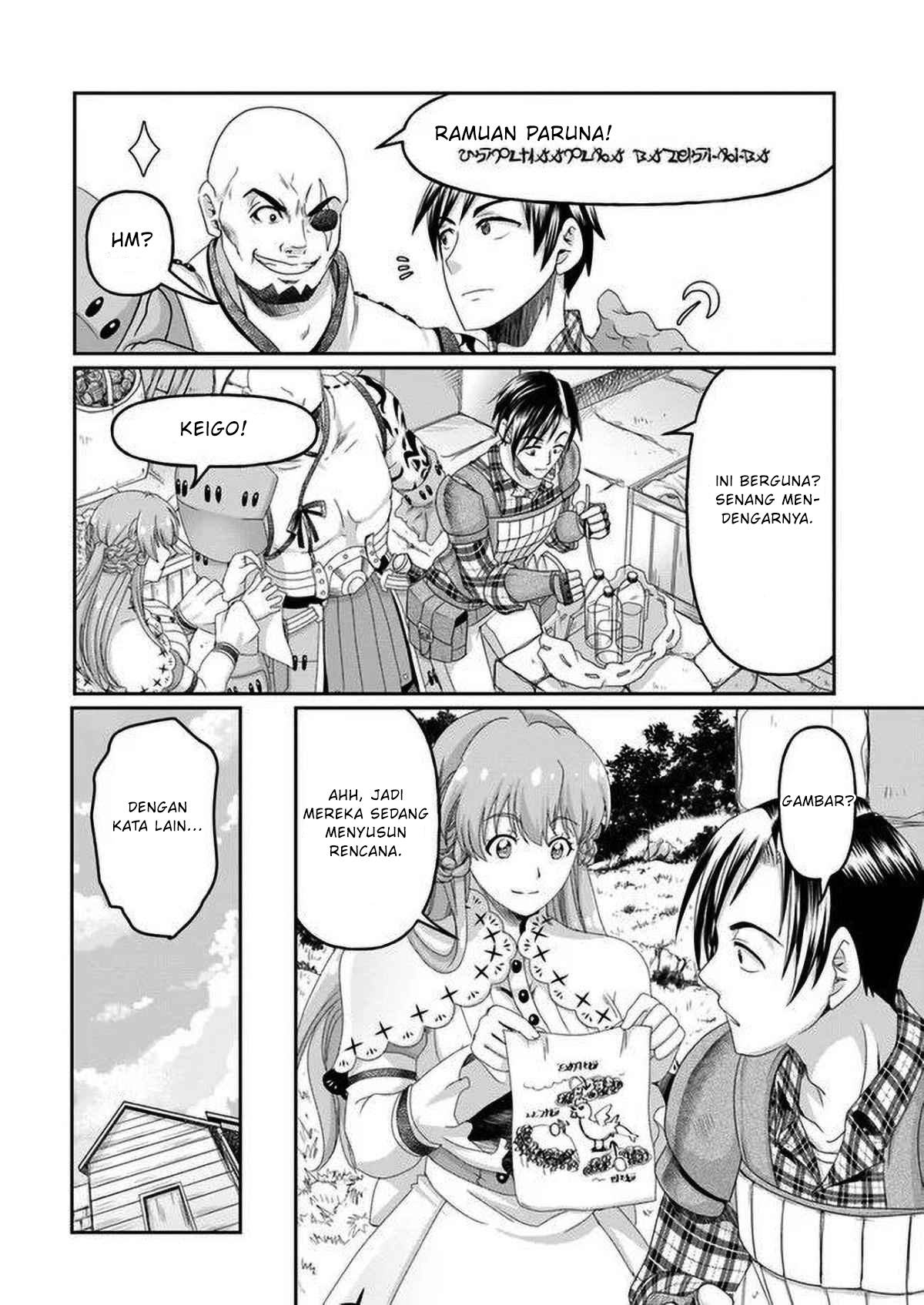 Shousha Man no Isekai Survival: Zettai Hito to wa Tsurumanee Chapter 2 - halaman 21