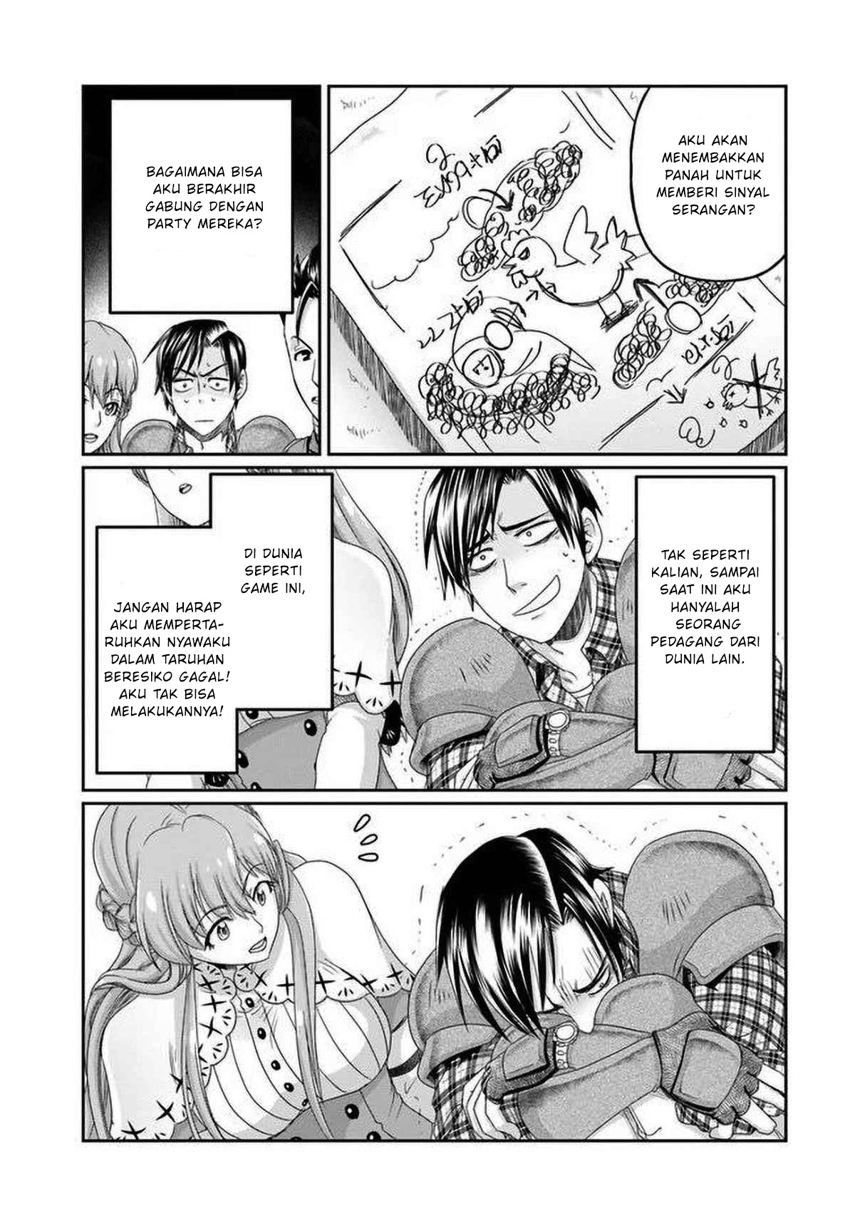 Shousha Man no Isekai Survival: Zettai Hito to wa Tsurumanee Chapter 2 - halaman 22