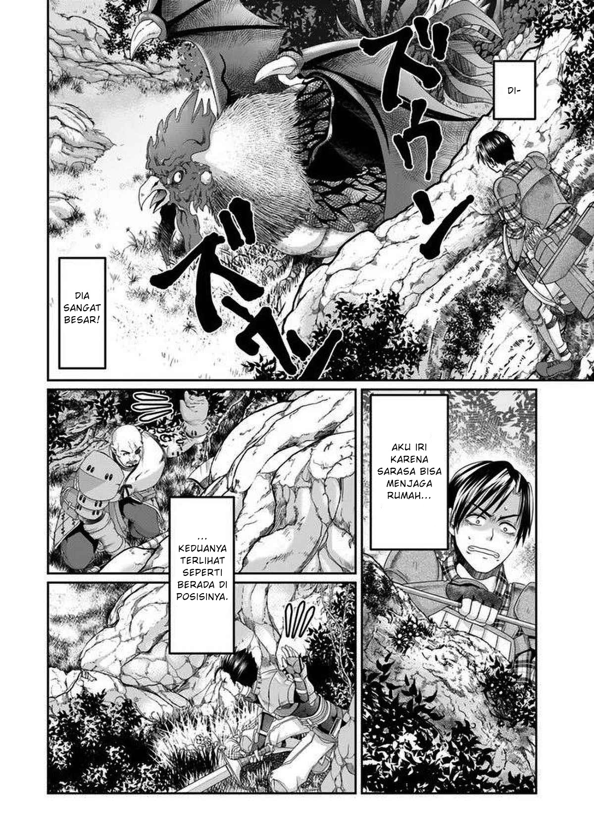Shousha Man no Isekai Survival: Zettai Hito to wa Tsurumanee Chapter 2 - halaman 25