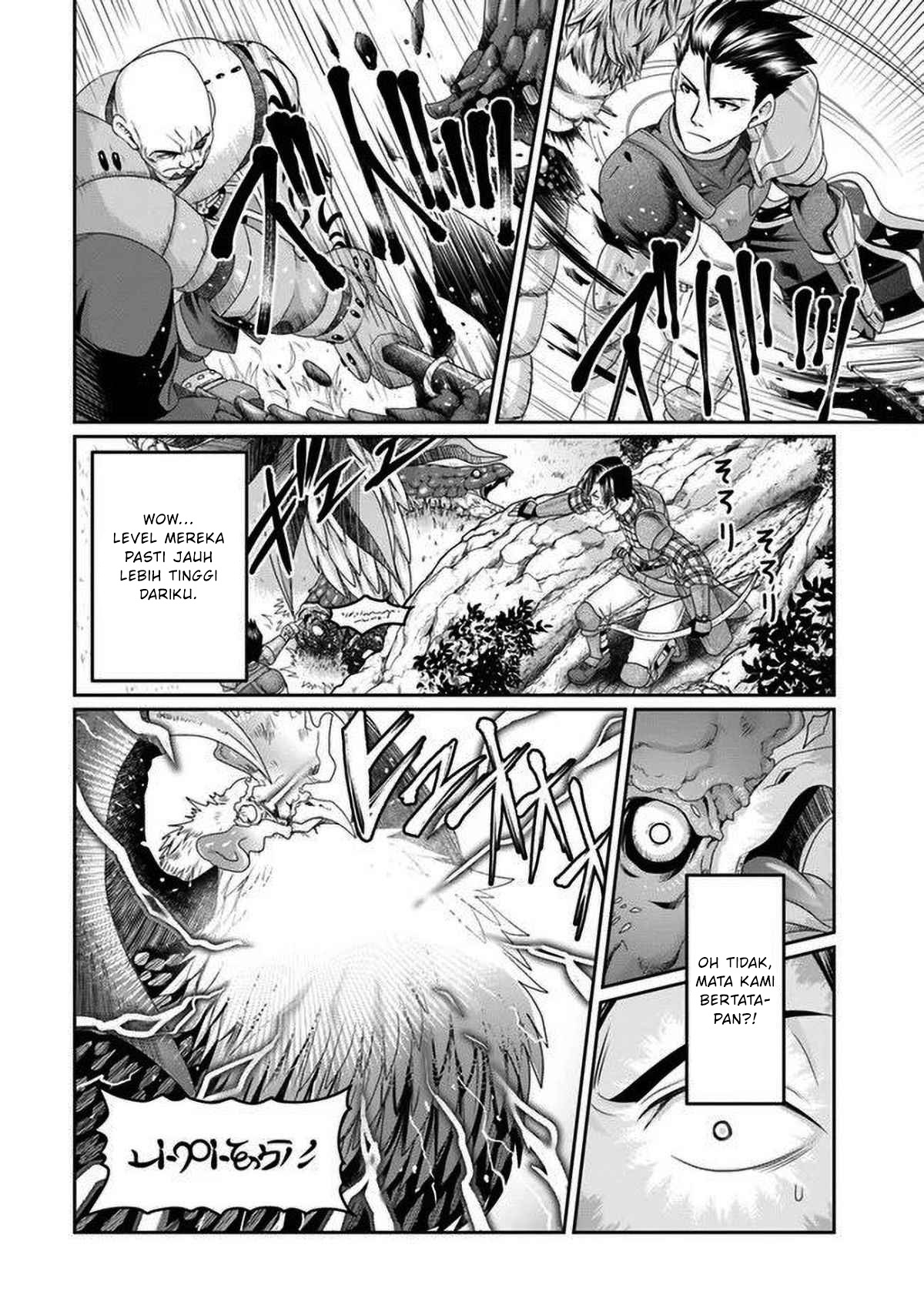 Shousha Man no Isekai Survival: Zettai Hito to wa Tsurumanee Chapter 2 - halaman 27